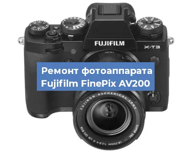 Замена USB разъема на фотоаппарате Fujifilm FinePix AV200 в Ростове-на-Дону